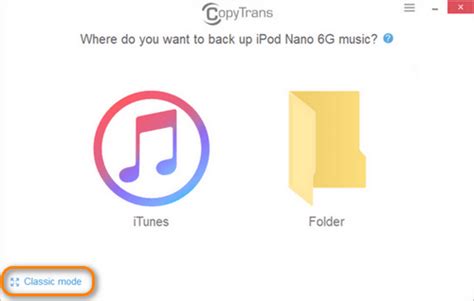 how to get music off ipod and the importance of copyright protection